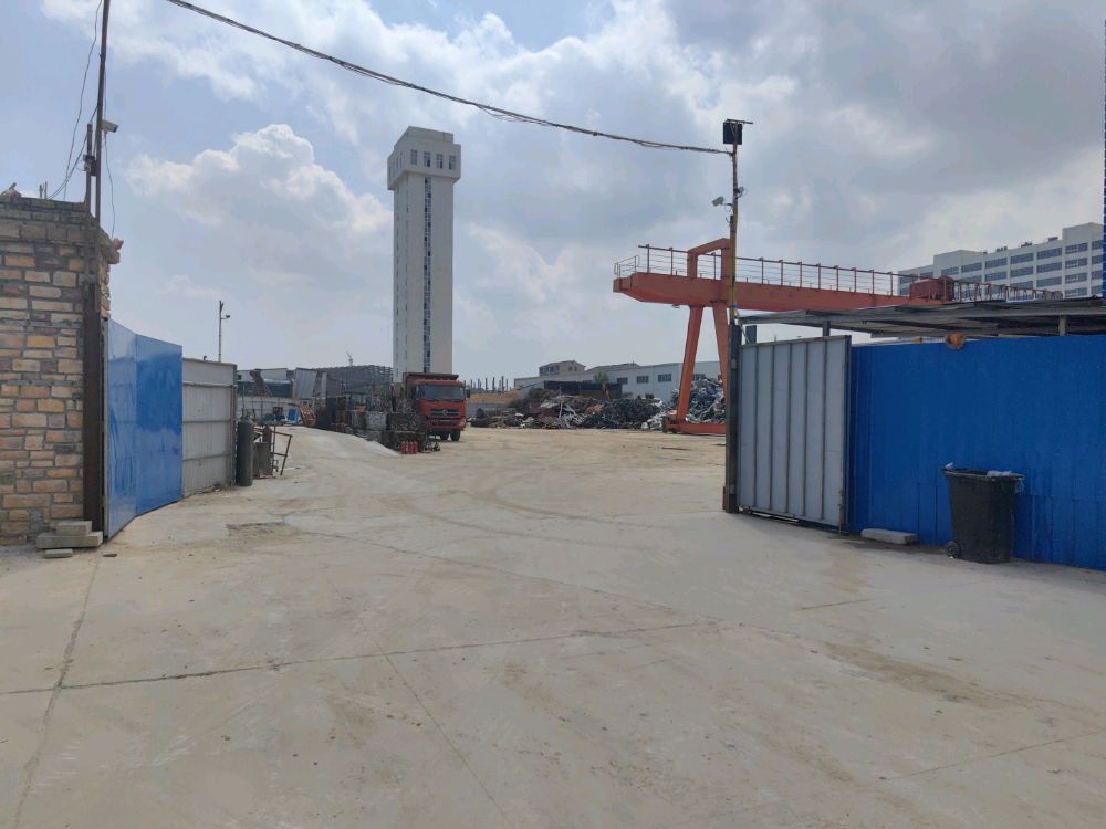 楚汇鑫再生资源有限公司