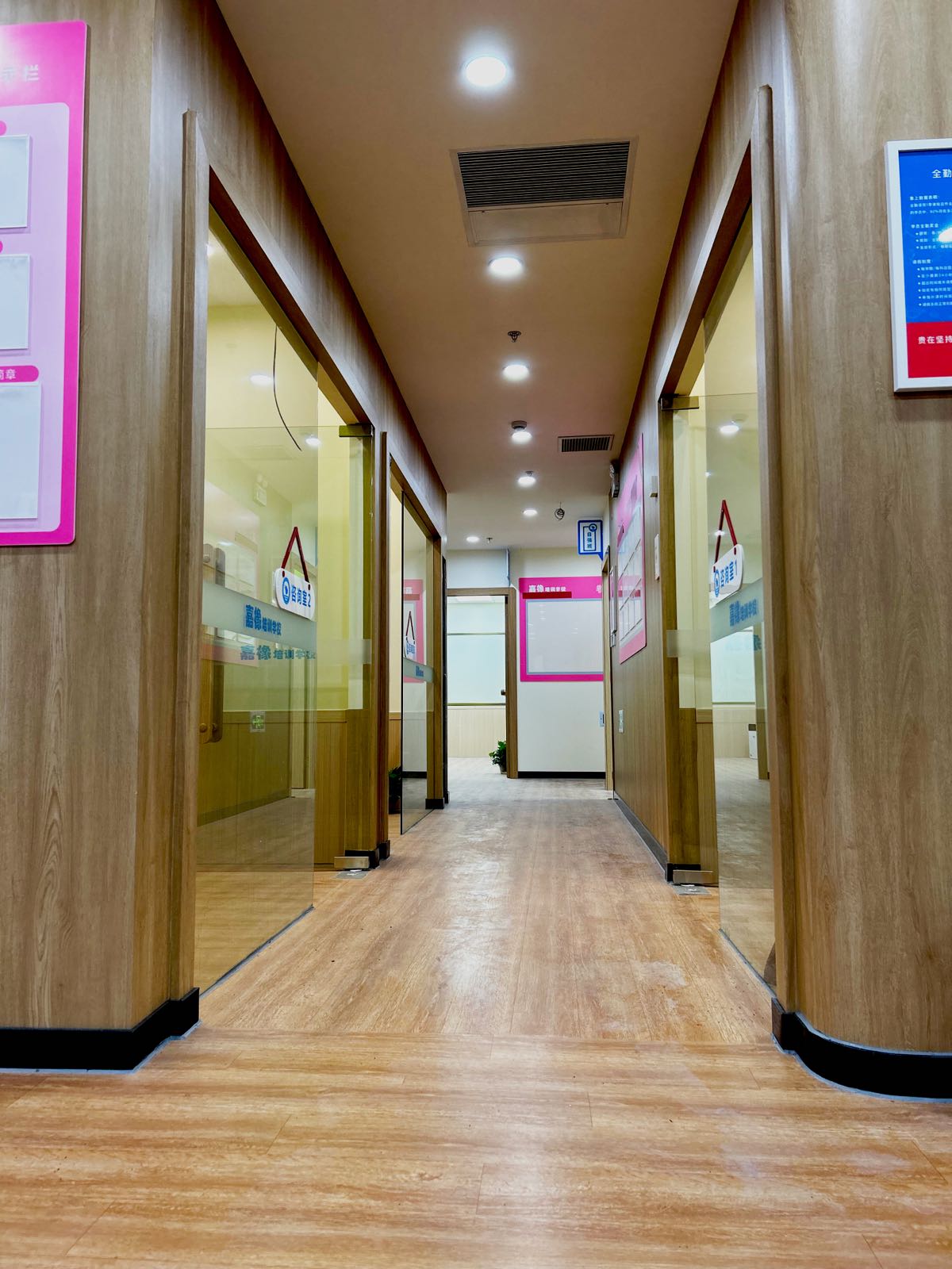嘉橡培训学校(南翔校区)