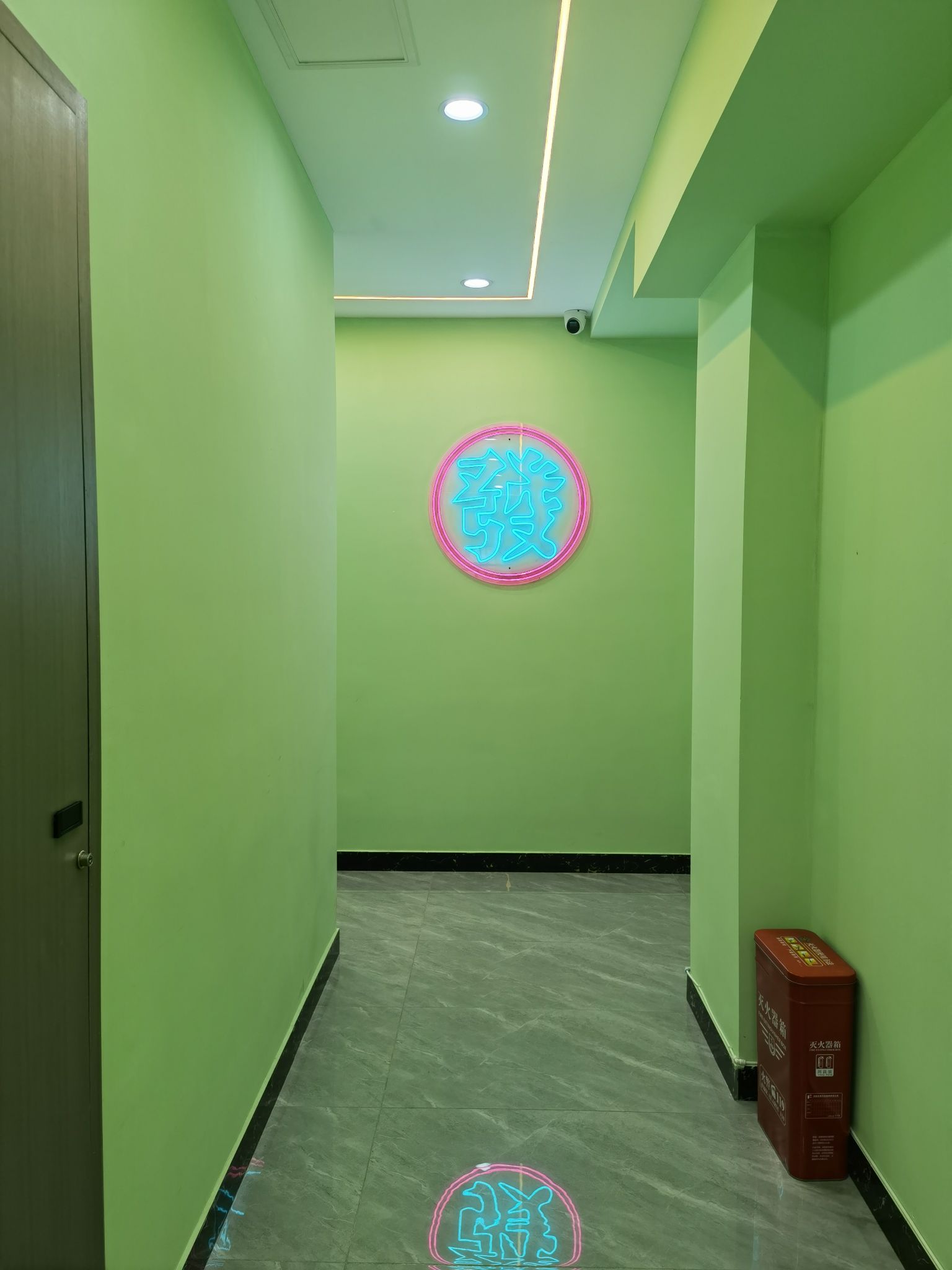 四个朋友棋牌室(衡东滨江社区店)