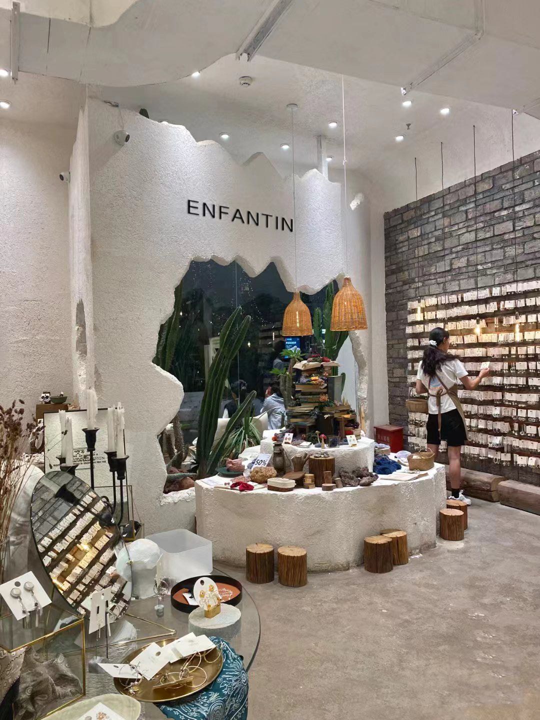 ENFANTIN(南岸万达店)