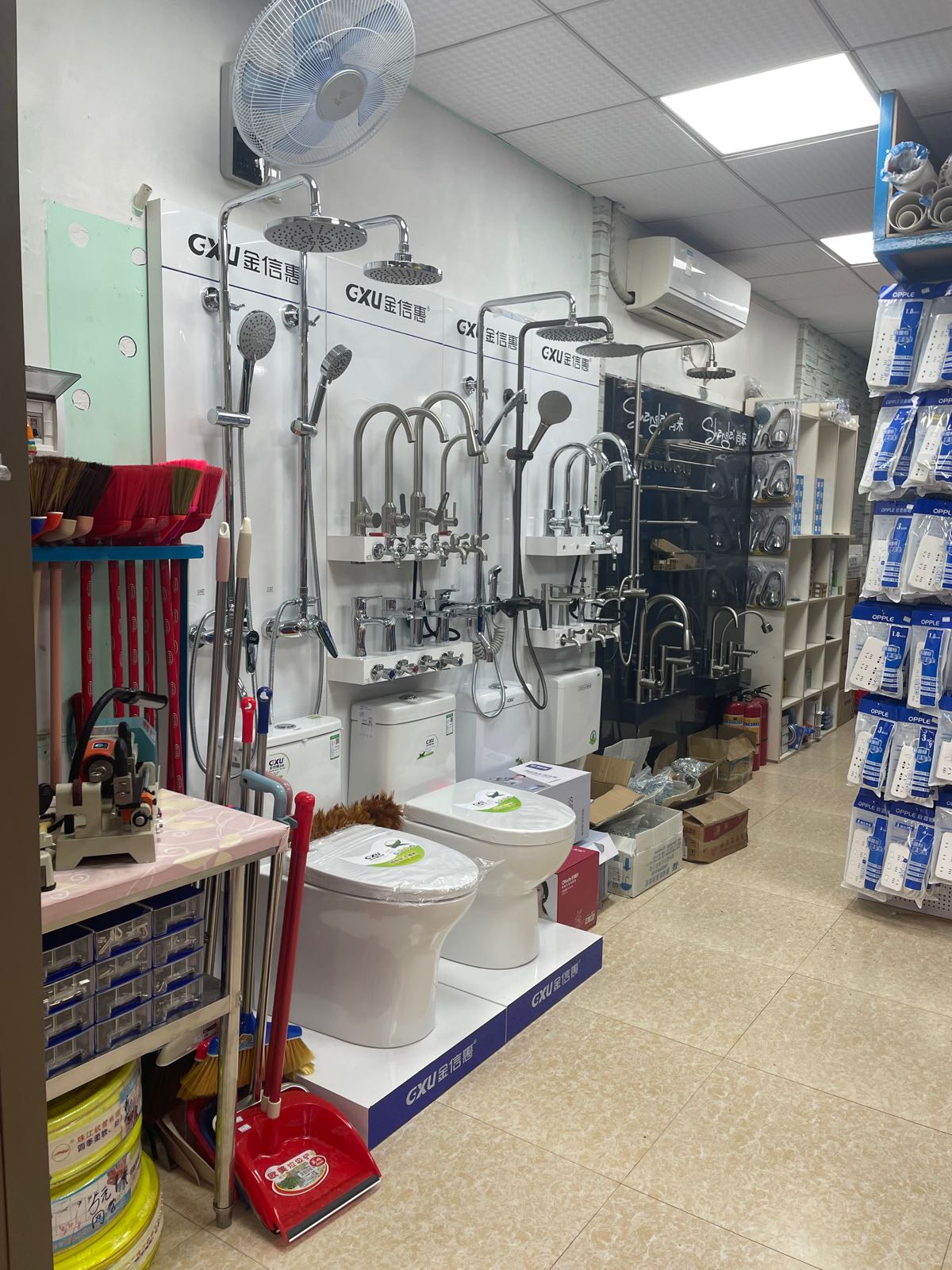 恒顺五金(龙光水悦城邦店)