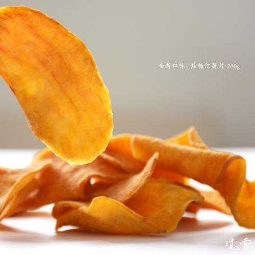 鑫穆羊人烤羊腿(夏湾店)