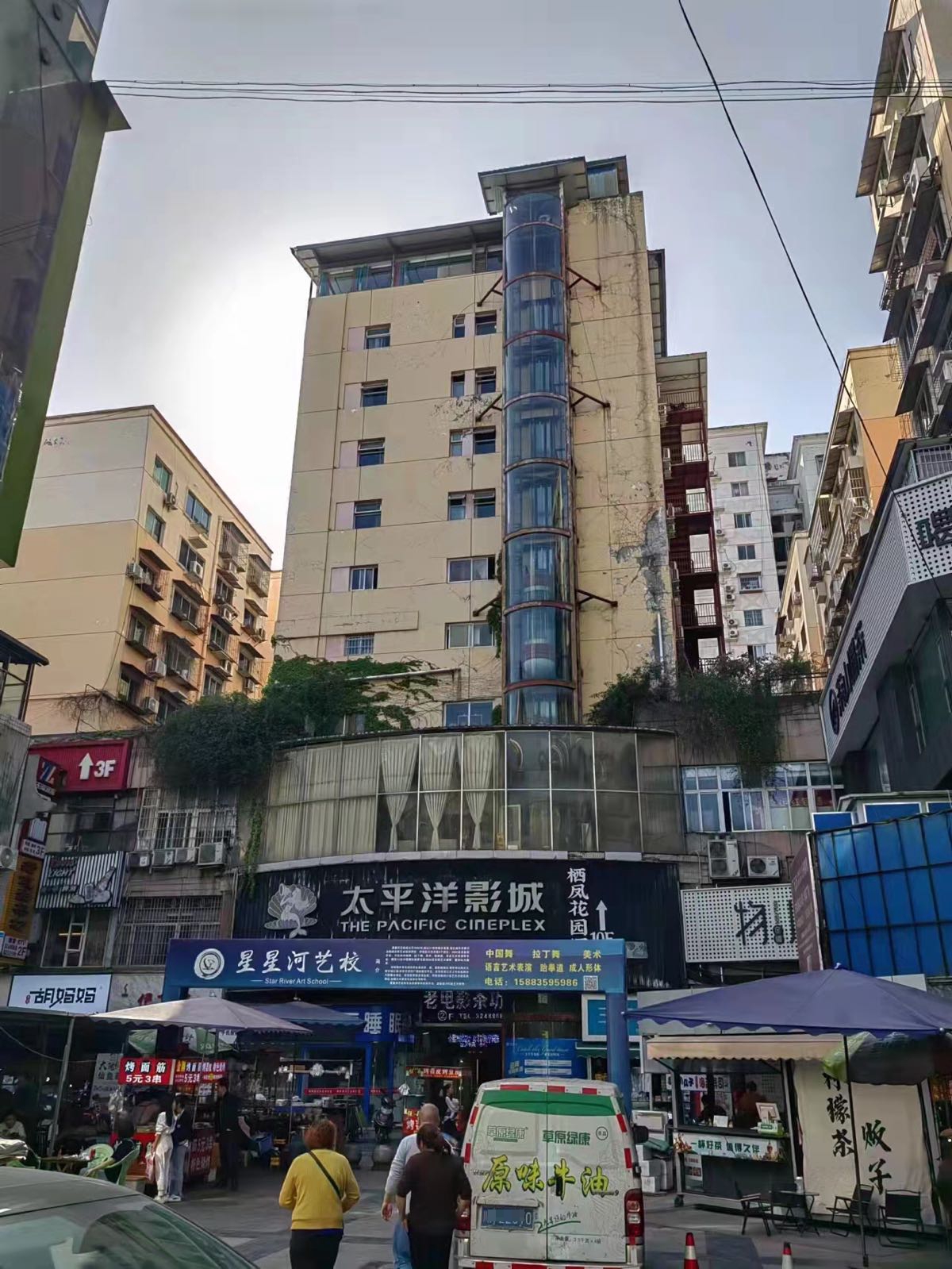 栖凤花园酒店(图腾广场步行街店)