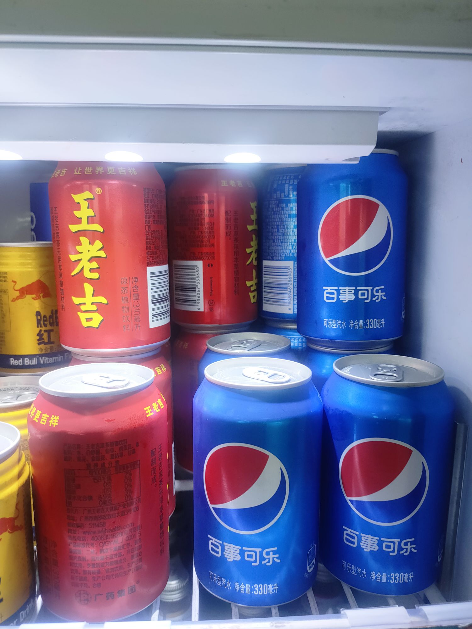 清真兰州拉面(平潭店)