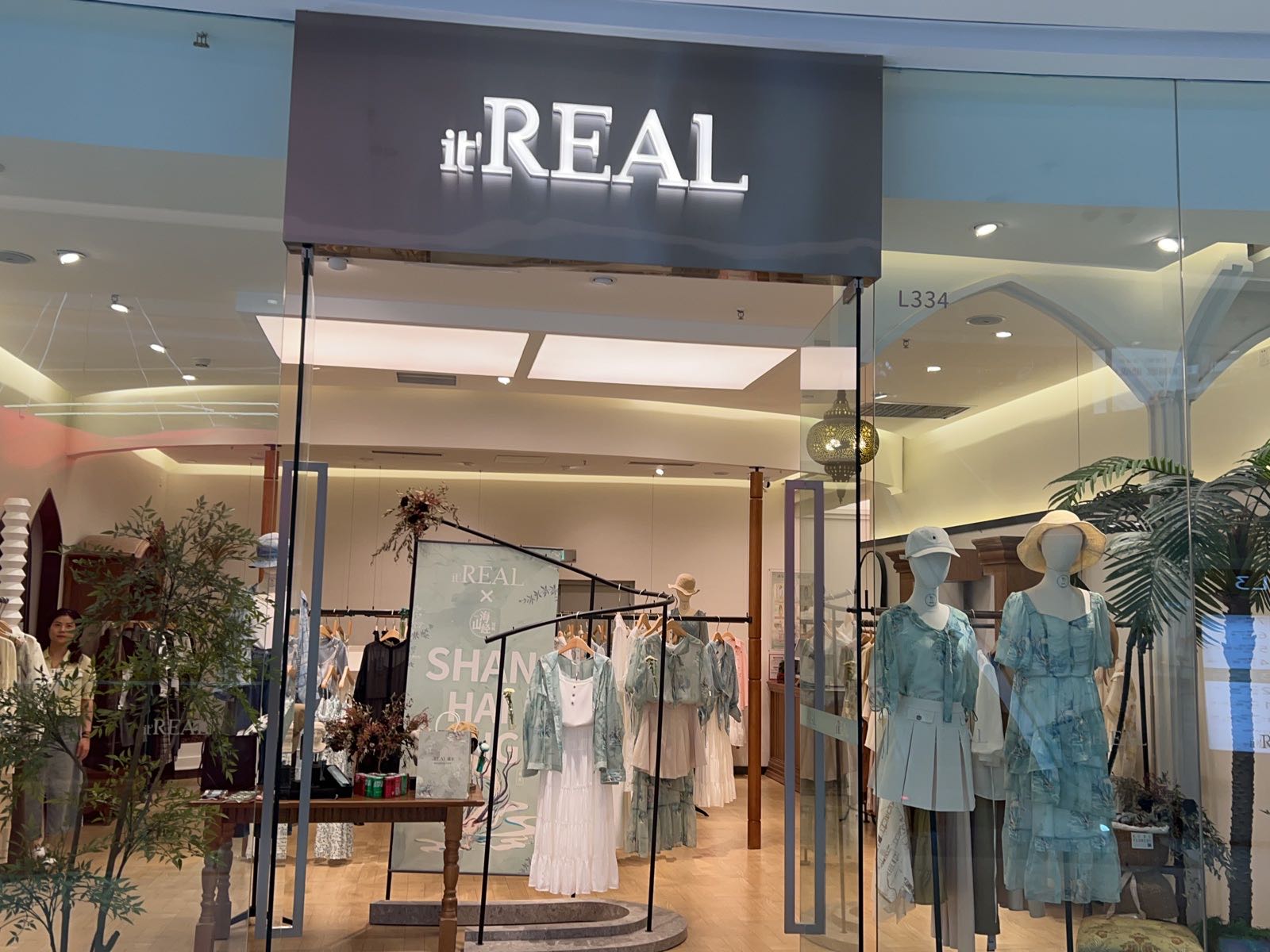 郑州高新技术产业开发区石佛镇it REAL(正弘汇店)