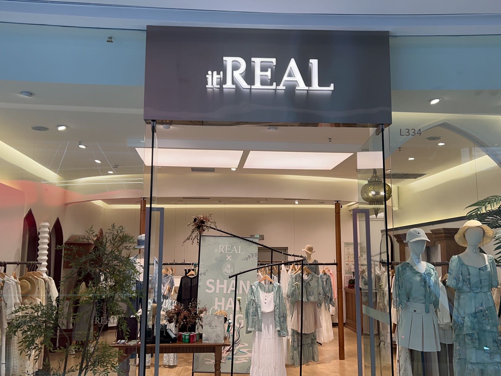 郑州高新技术产业开发区石佛镇it REAL(正弘汇店)