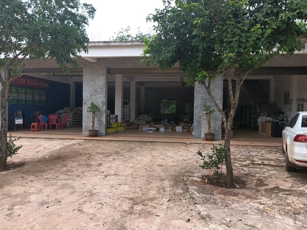 新盈农场益农农资