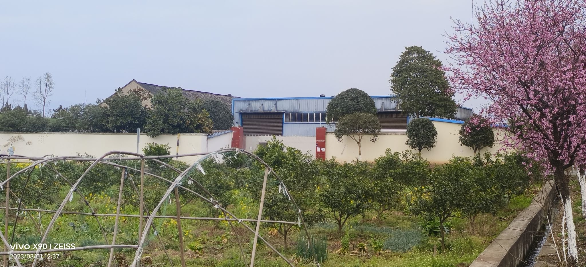 成都市弘健酒业有限公司