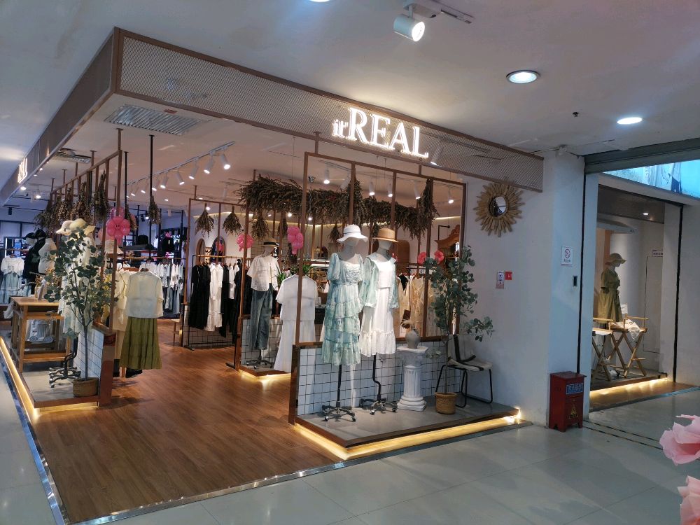 it+REAL(瑞尔女装帝湖百货店)