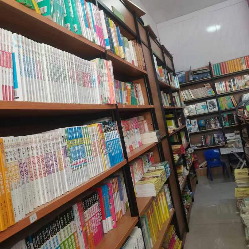 佳明书店