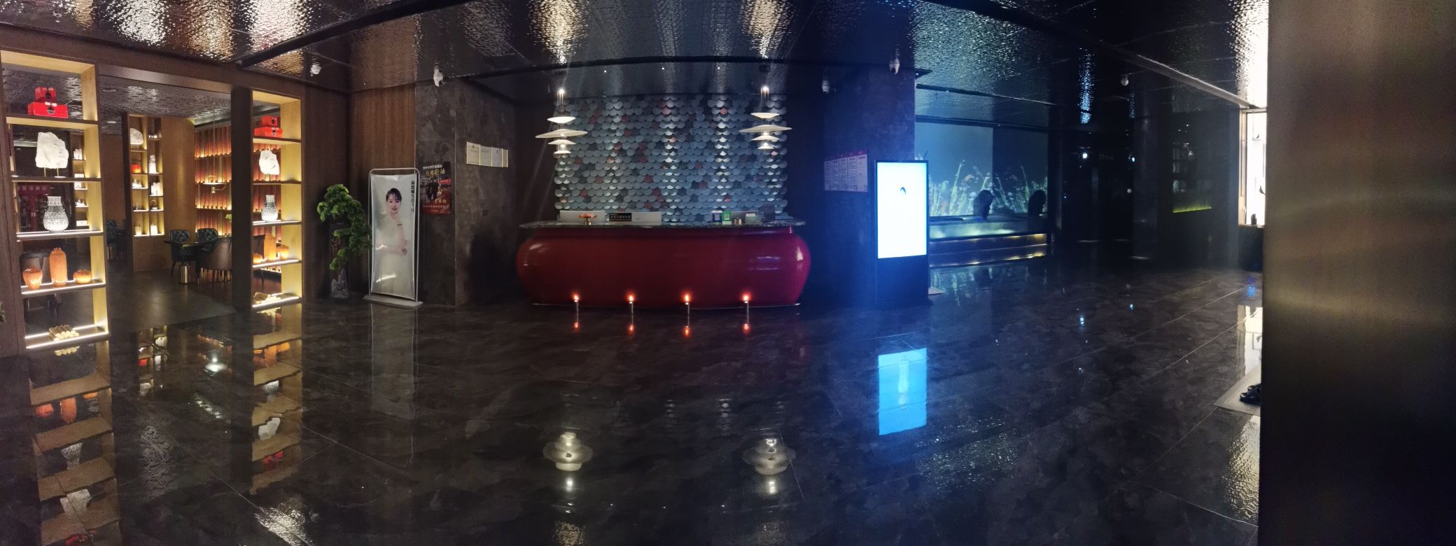 足涔海眨摇沐歌