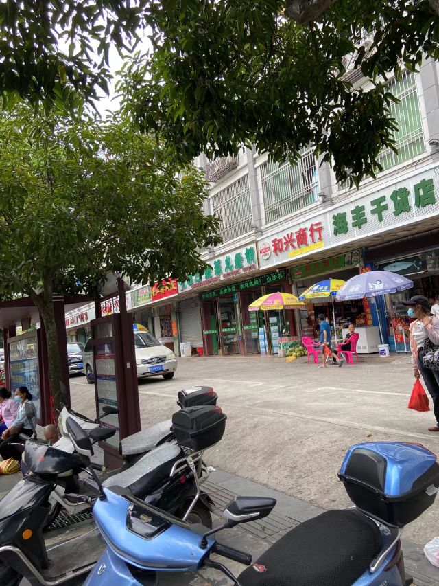 白沙绿茶总经销(桥北路42号店)