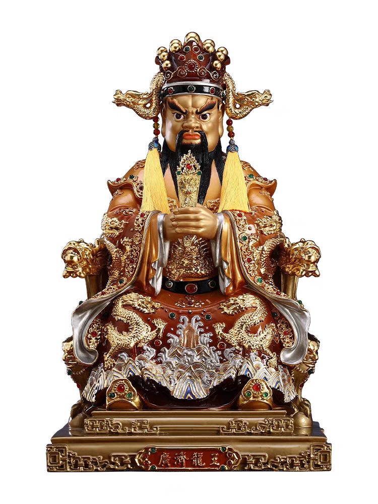 中方县青龙观财神殿