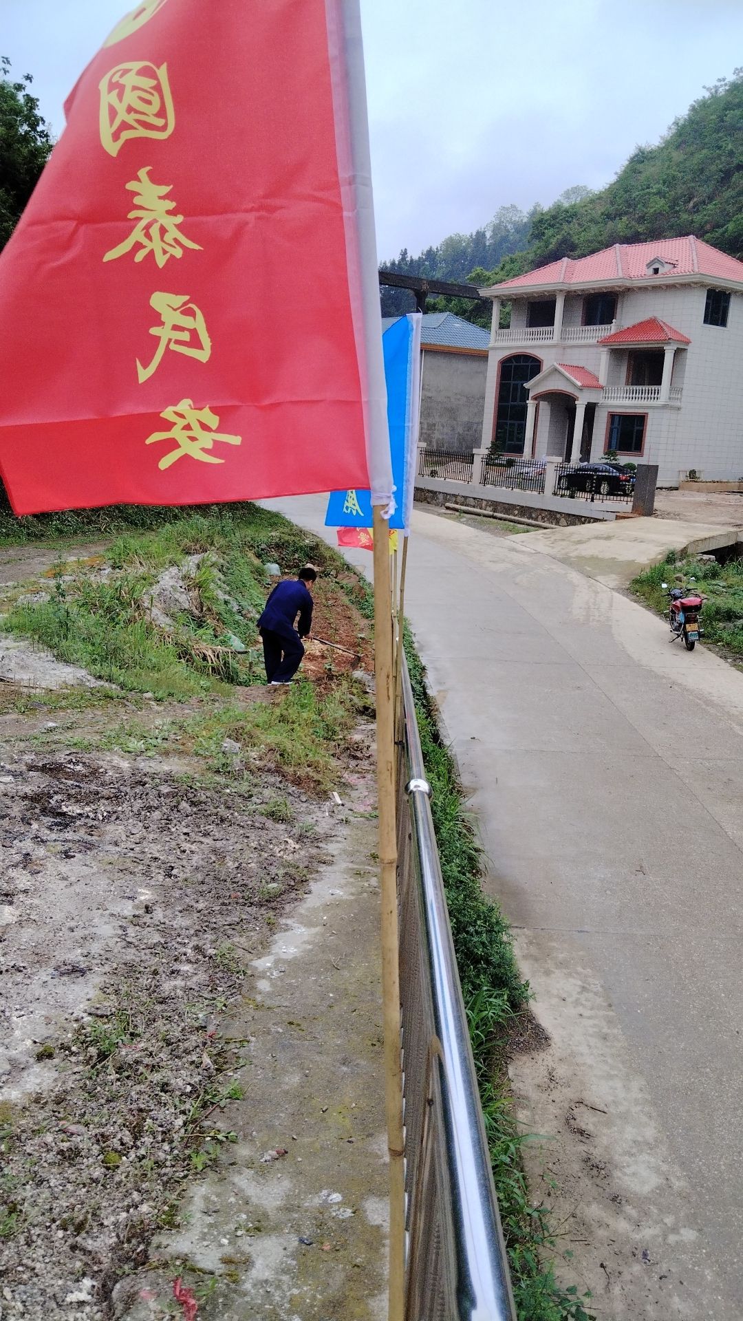 中方县青龙观财神殿