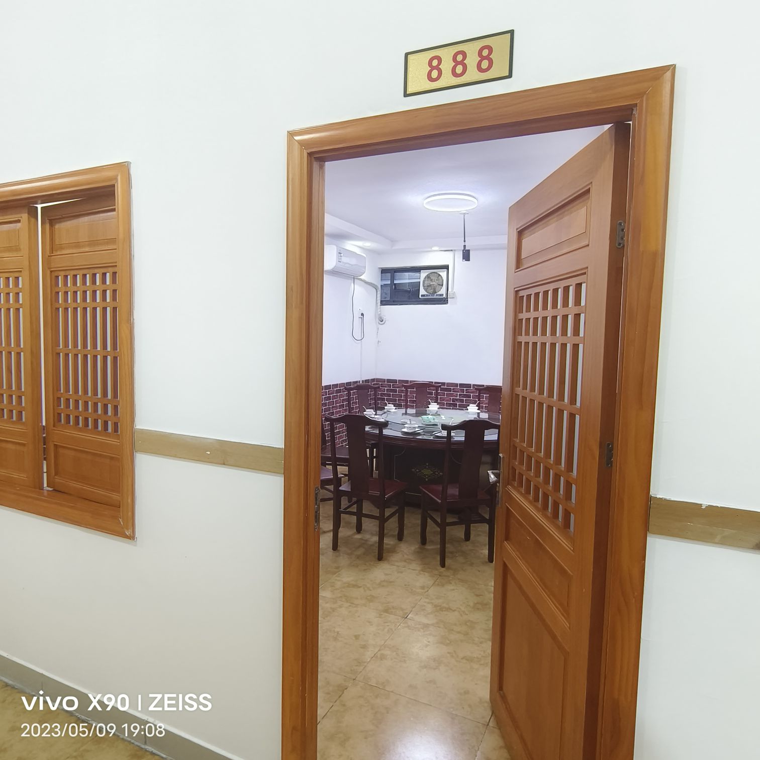 肥城市鈢鋆鸯畚鲁茹成烧烤城