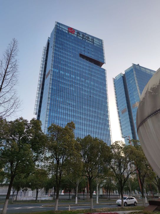南京银行总行大楼