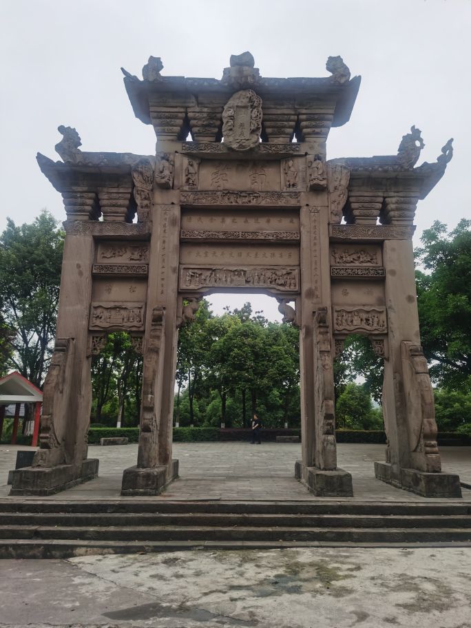 天宫殿公园(泰山大道中段)