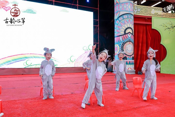 古韵心筝文化艺术中心