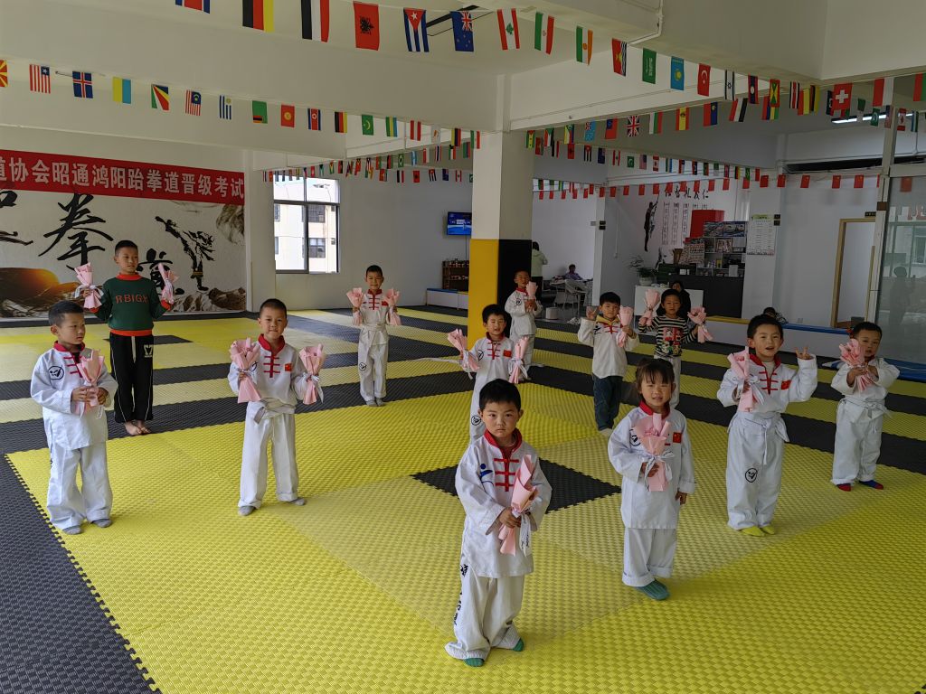 鸿阳体育馆