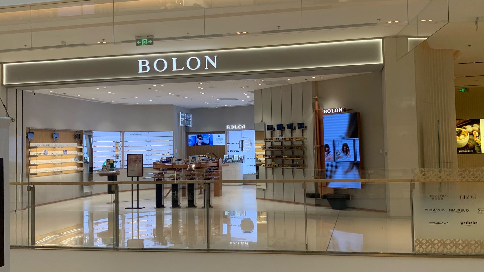 BOLON暴龙眼镜(福州万象城店)