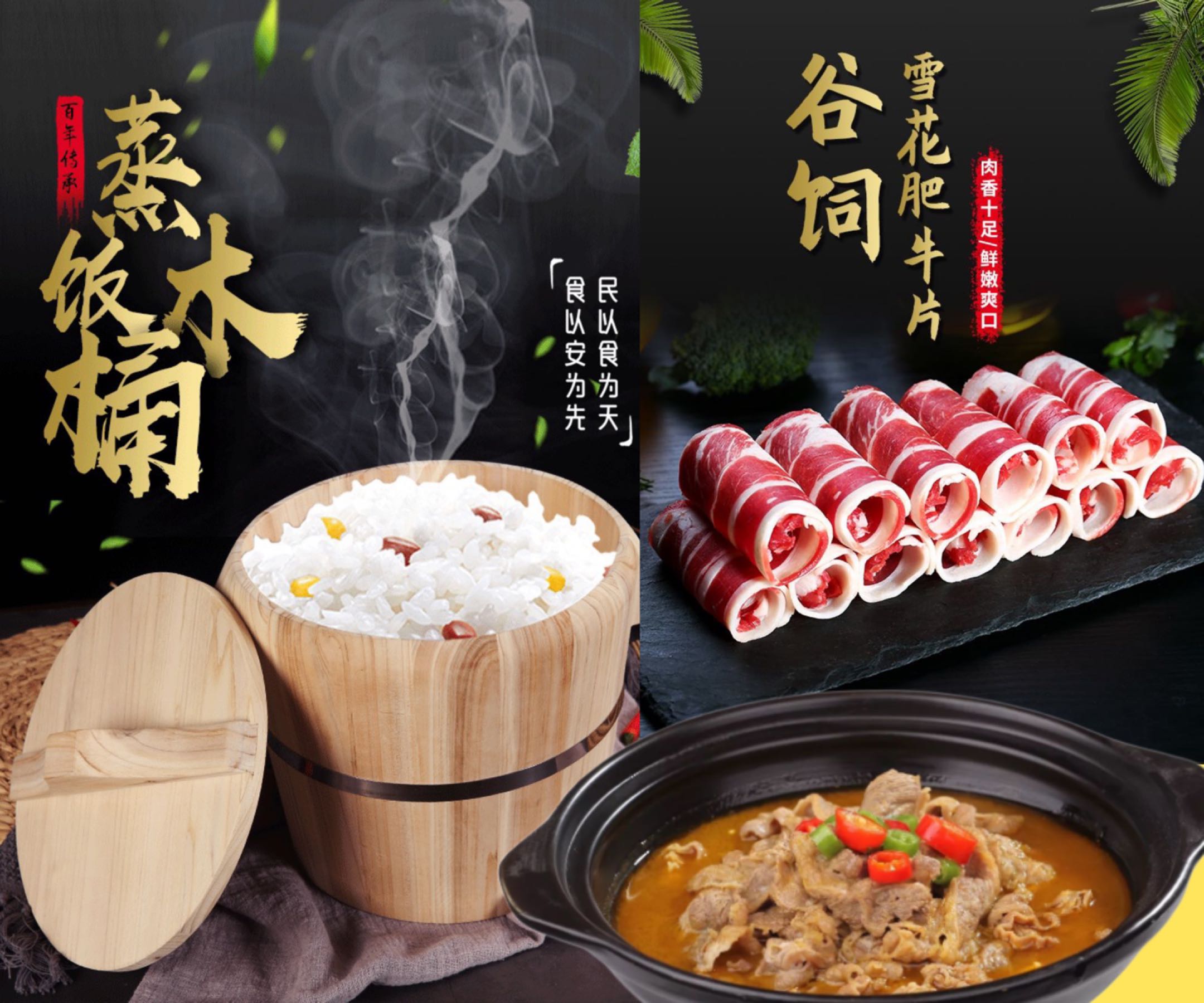 蜀湘湘纯手工鲜肉水饺(青柠美食汇店)