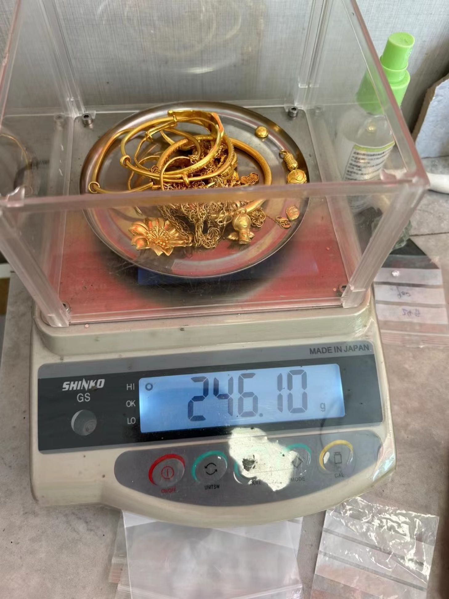 全品当回收寄售