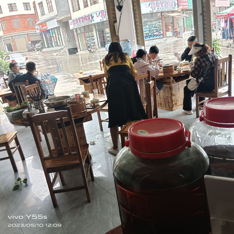 富源酸菜鸡脚(新州医院店)