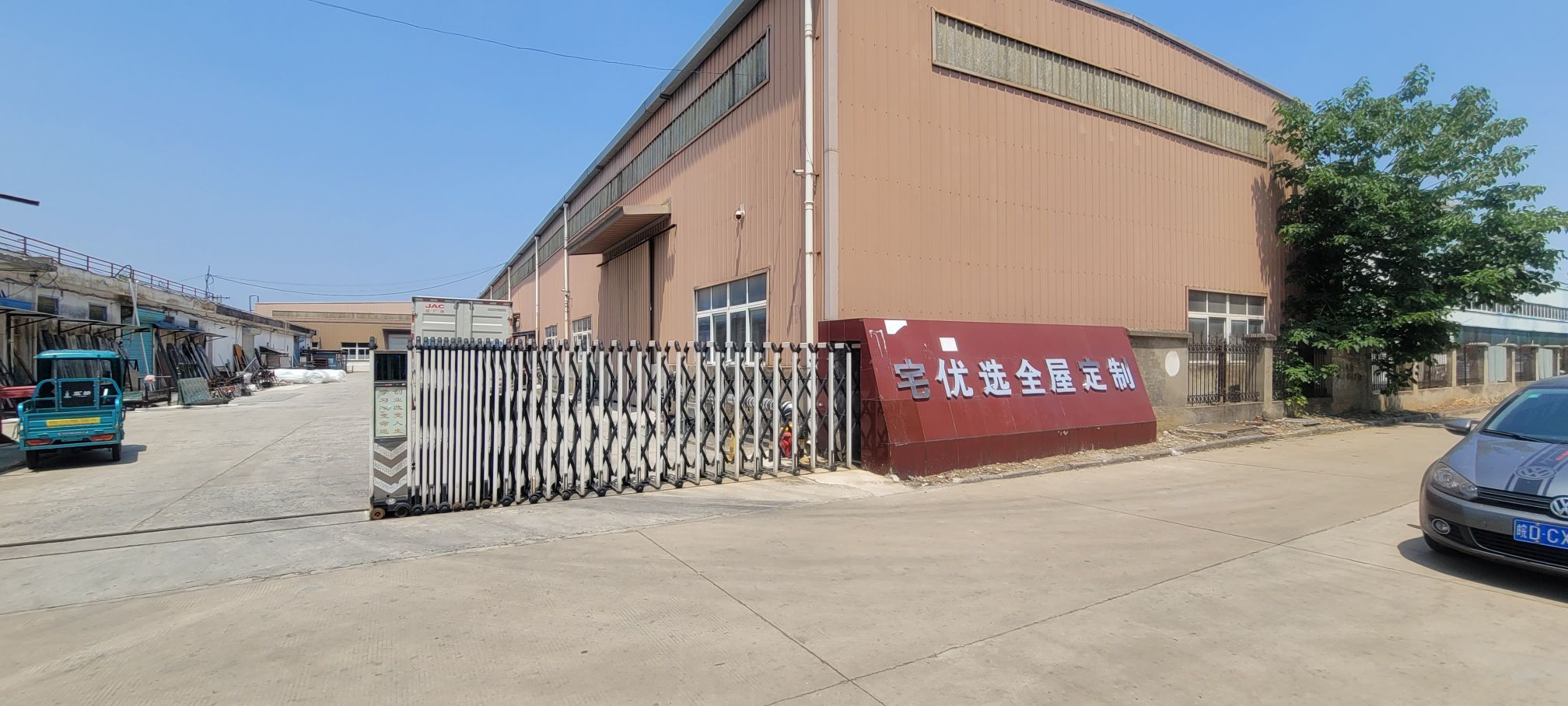 淮南市选宅盒汉优全屋定制