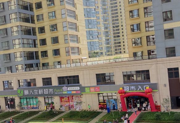 懒人生鲜超市(金湘九俊店)