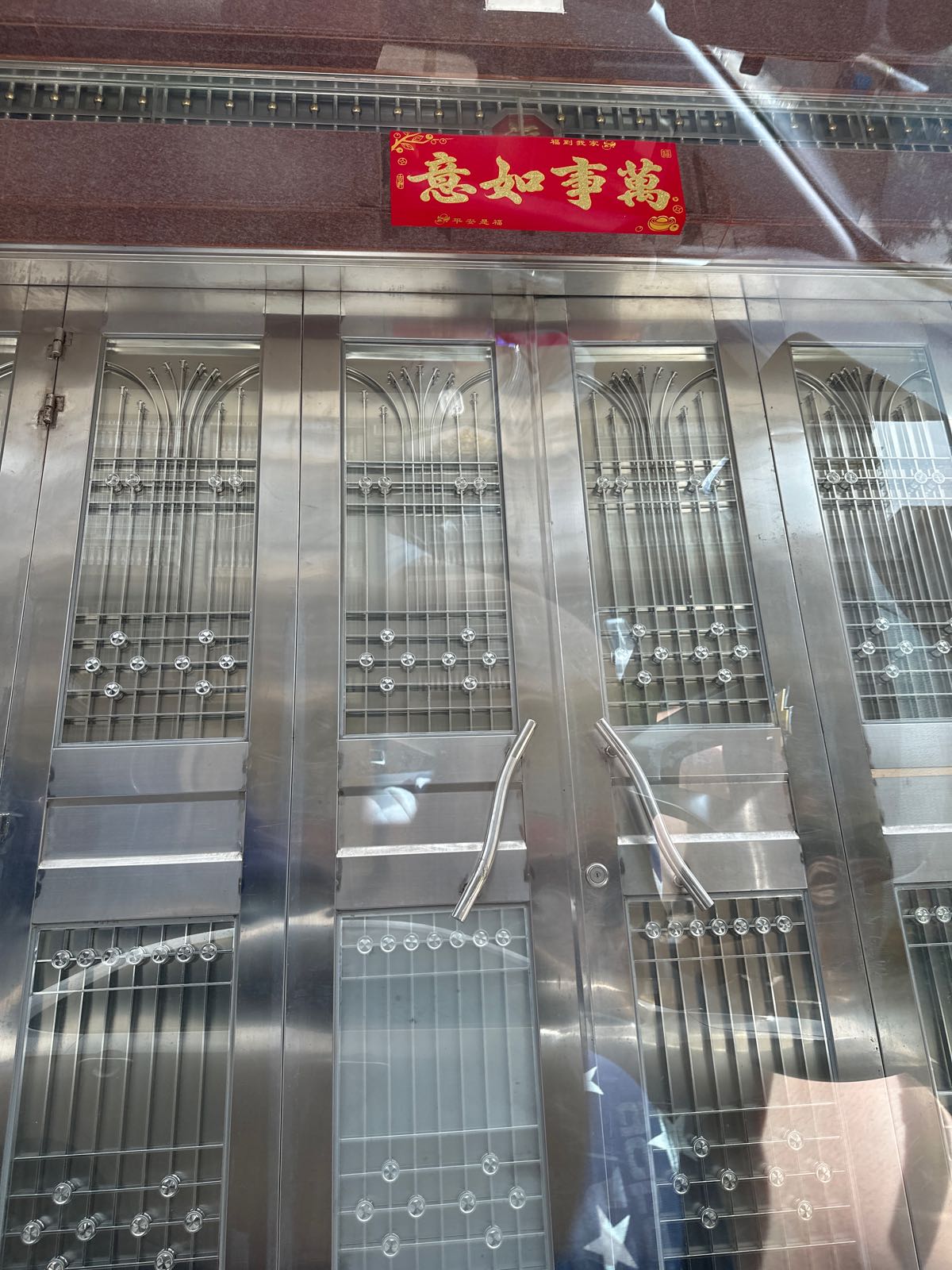 东兴市佑彩教育