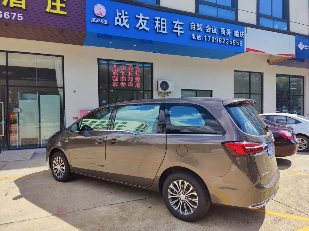 海口战友租车(澄迈县店)