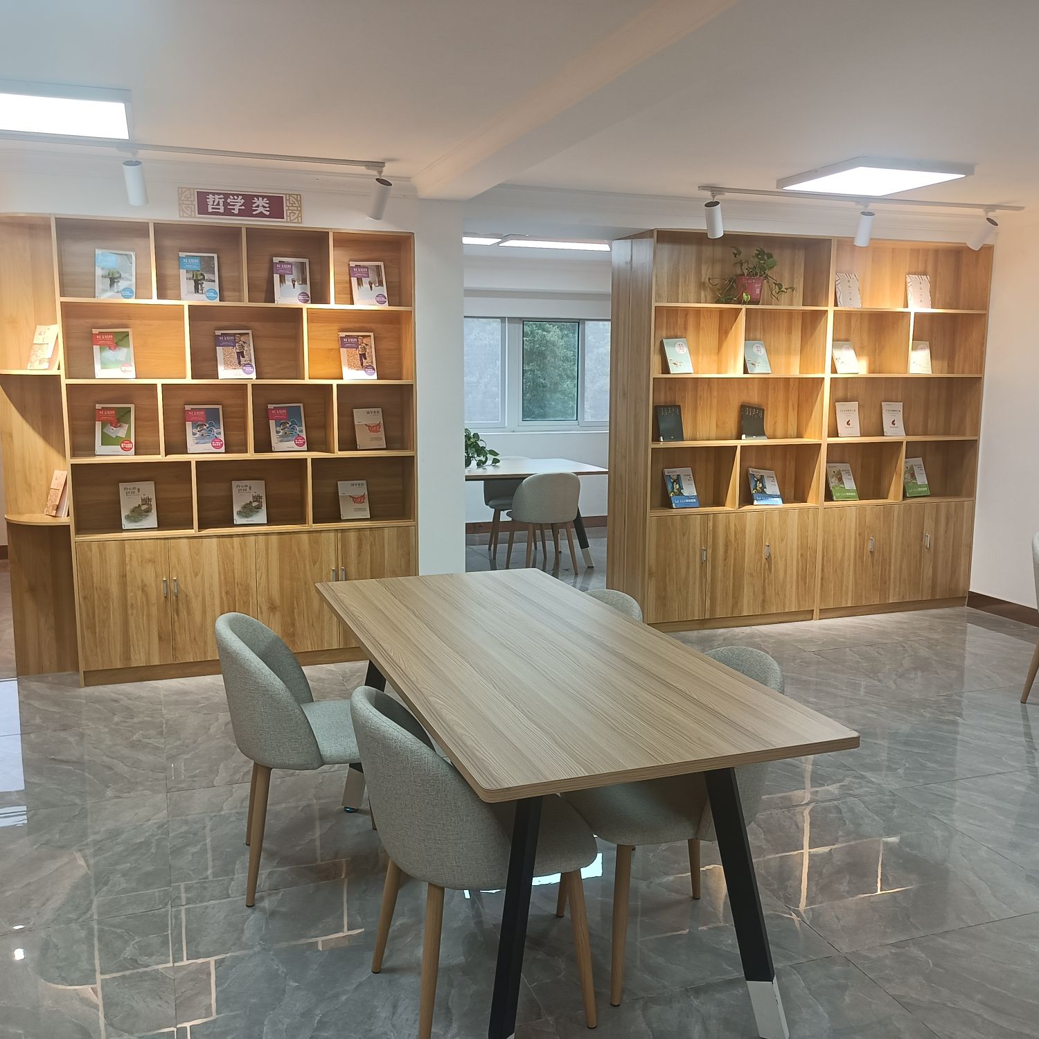 葛崃牿诸书屋(沪霍线店)