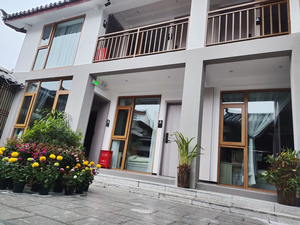 清野homestay轻奢民宿(丽江古城店)