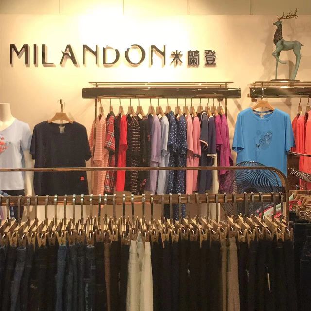 MILANDON米兰登(丹尼斯店)