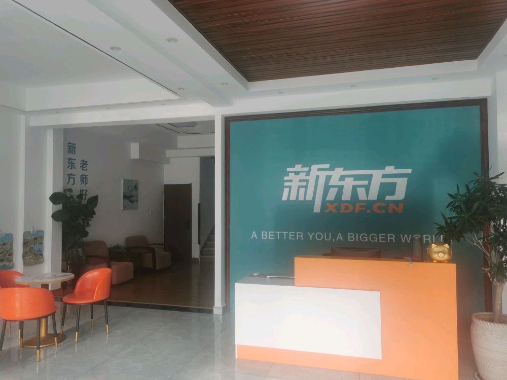 东虮稳绘读童书鲥本阅新方小