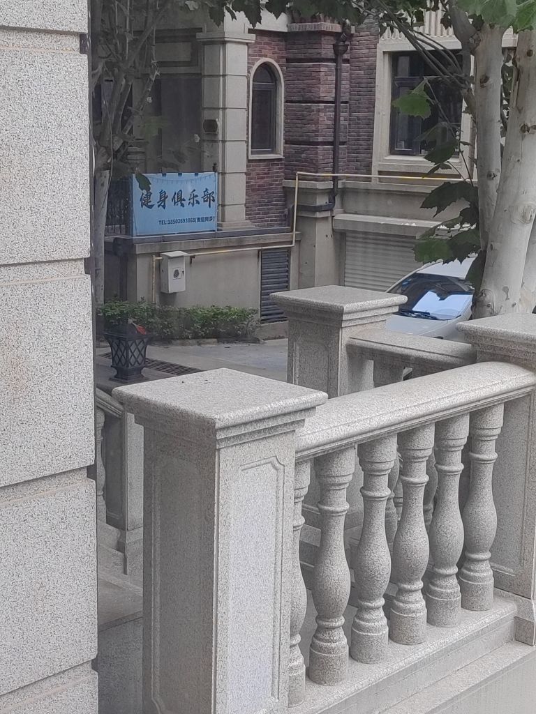 印克效应健身俱乐部