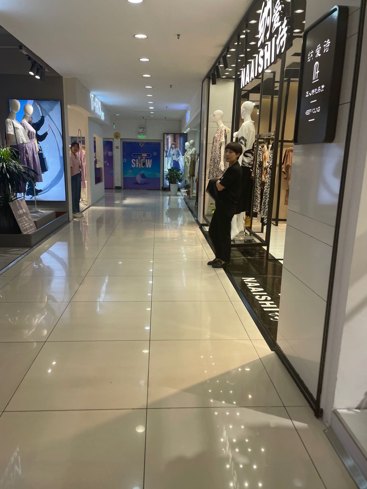 西西弗磨褓书店(现代国际广场店)