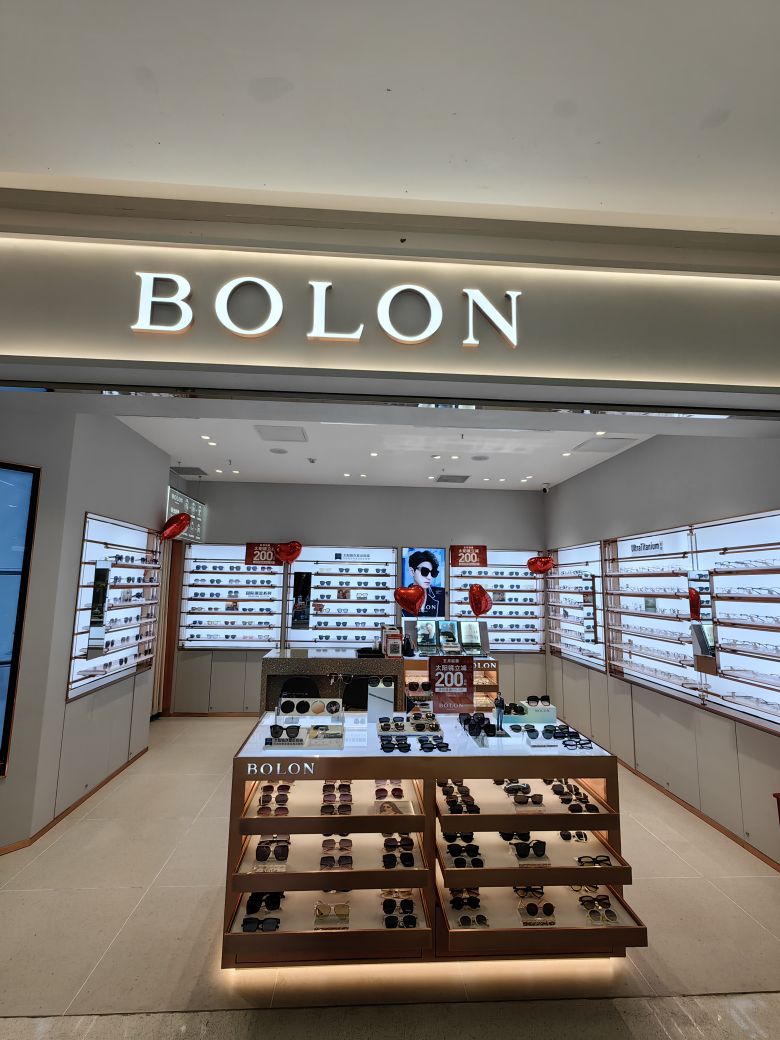 BOLON(亨特城市广场)