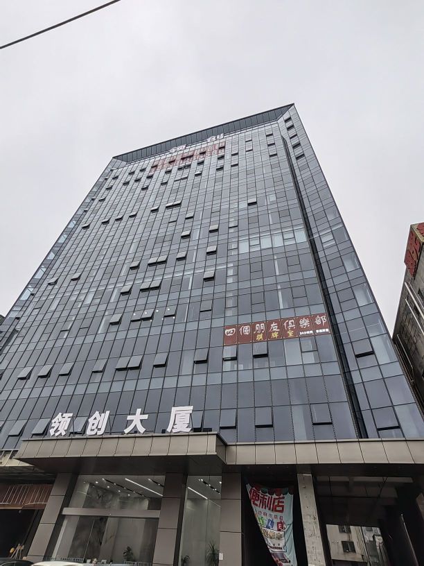 四个朋友台球棋牌俱乐部