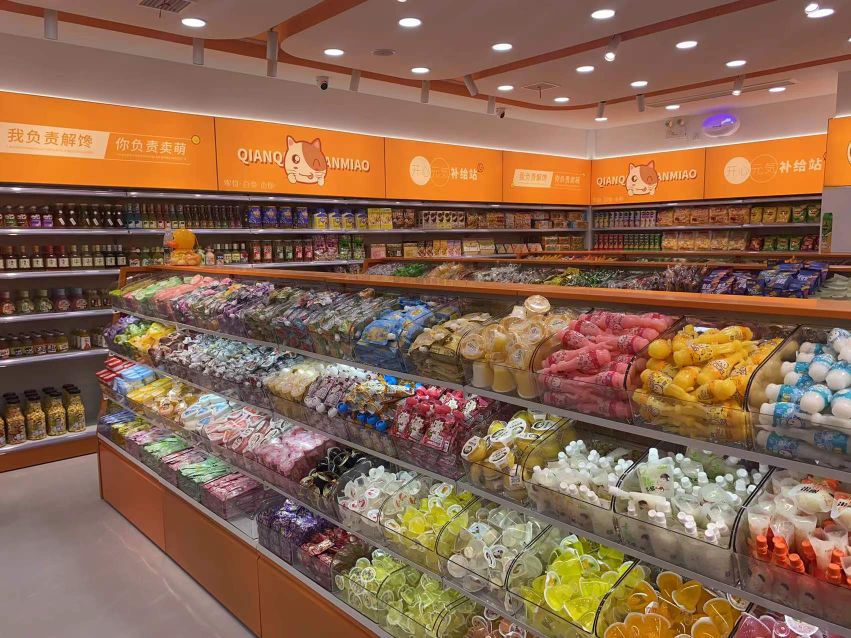 芊芊馋喵(新洪城大市场旗舰店)