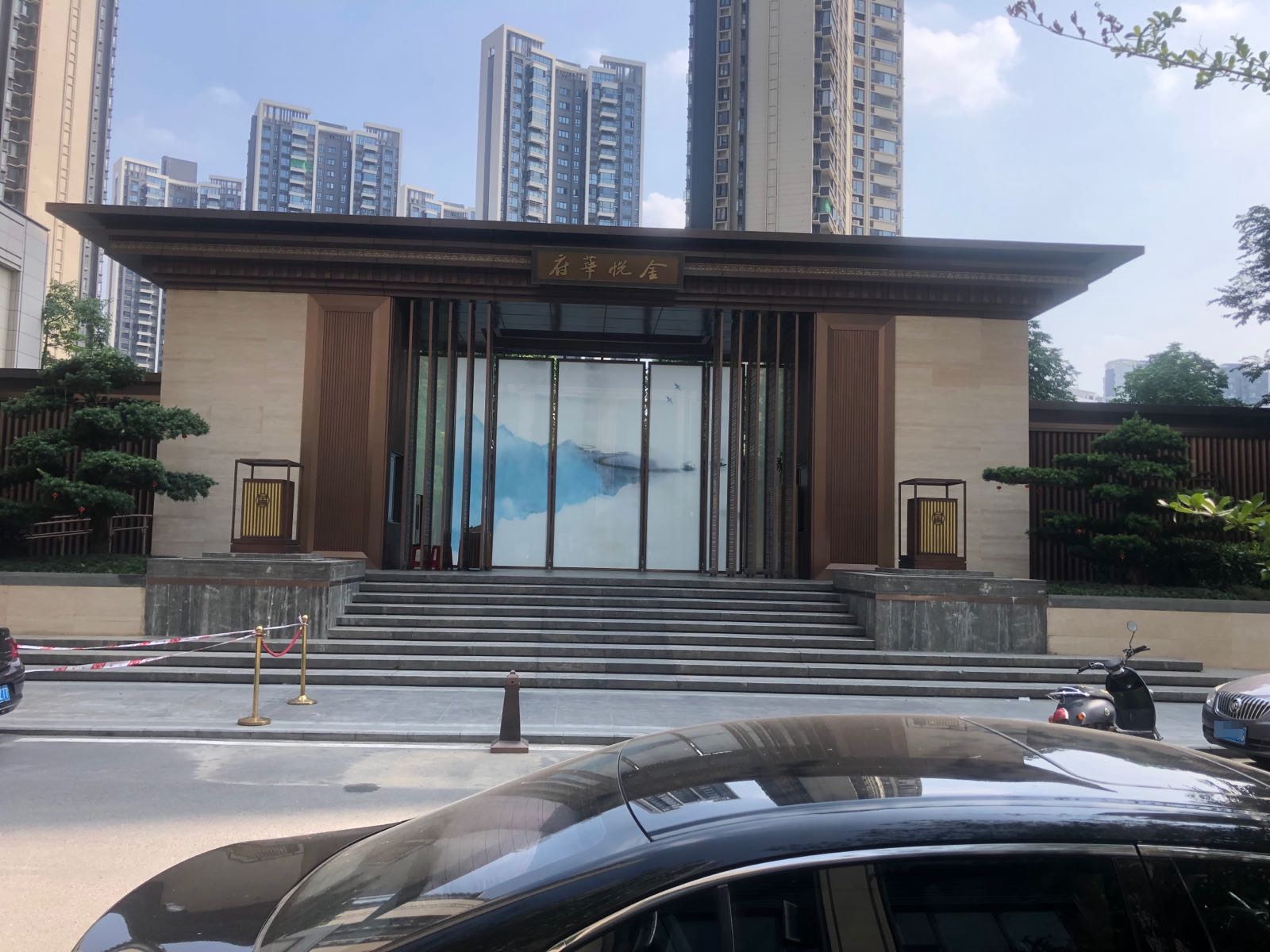 金悦华府游泳池
