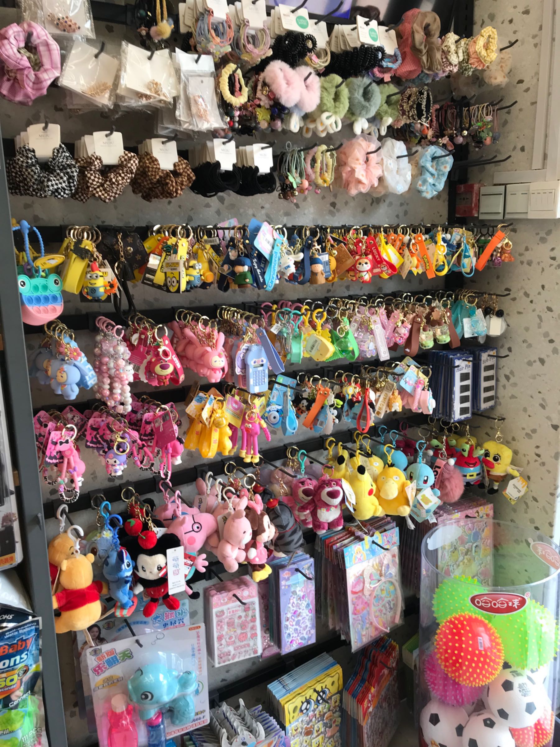 青芒书店(大辛庄店)