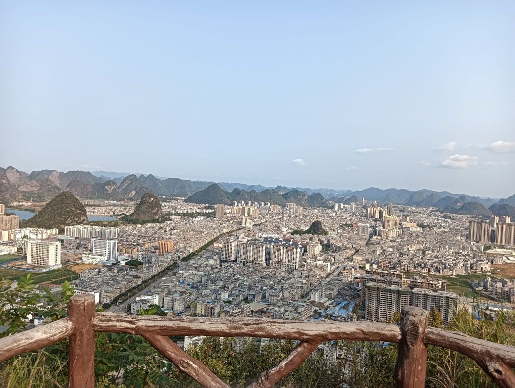凤凰山