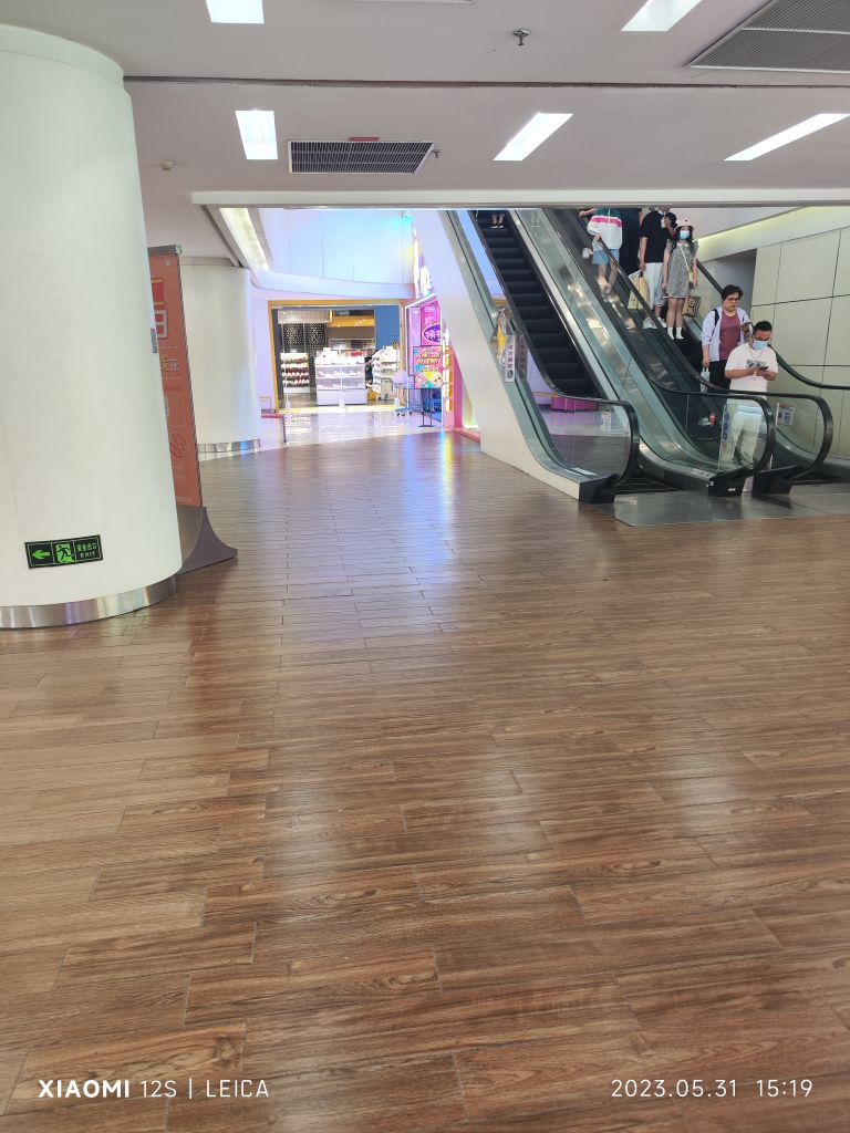 中国移动(保定万博广场店)