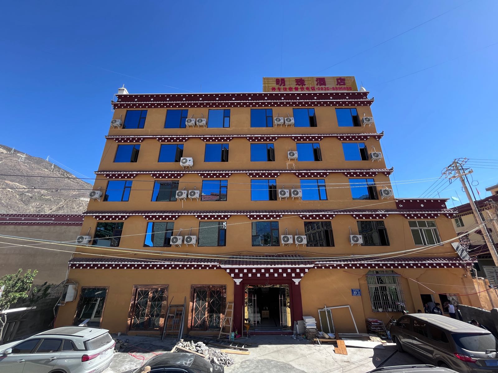 巴塘县明珠酒店