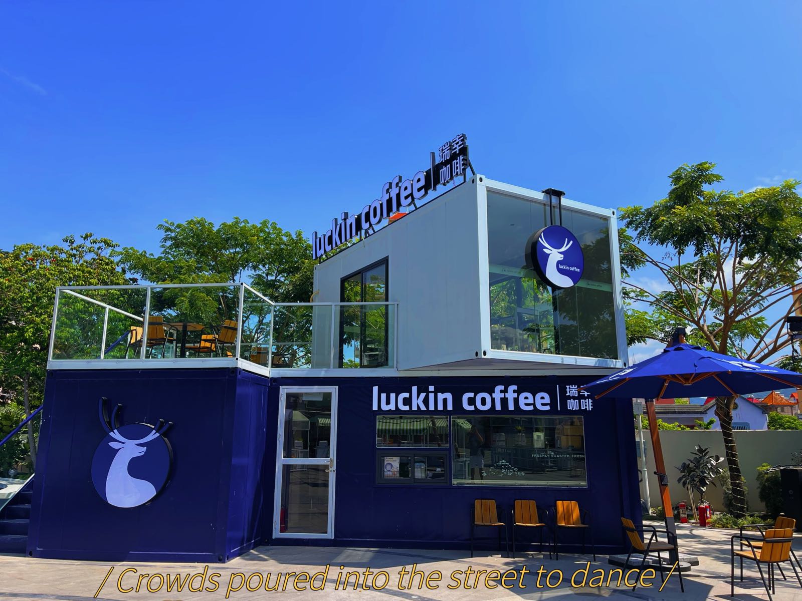 luckincoffee瑞幸咖啡(三亚羊栏热城店)