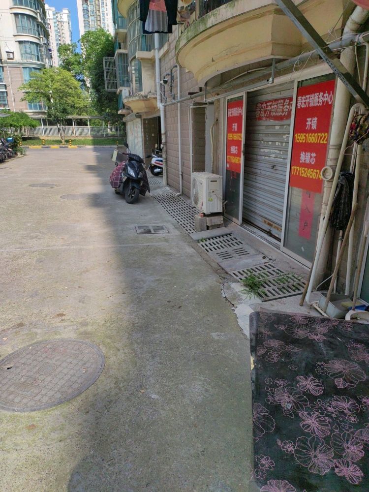 春宏开锁服务中心(明发滨江新城店)