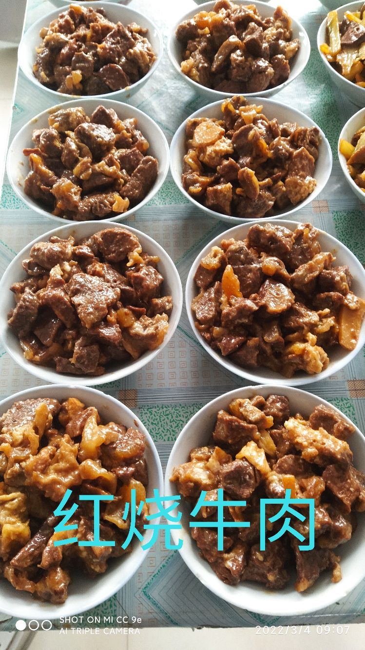 盛德堂清真老三饭店