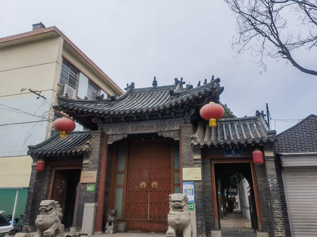 泰安泰城清真寺