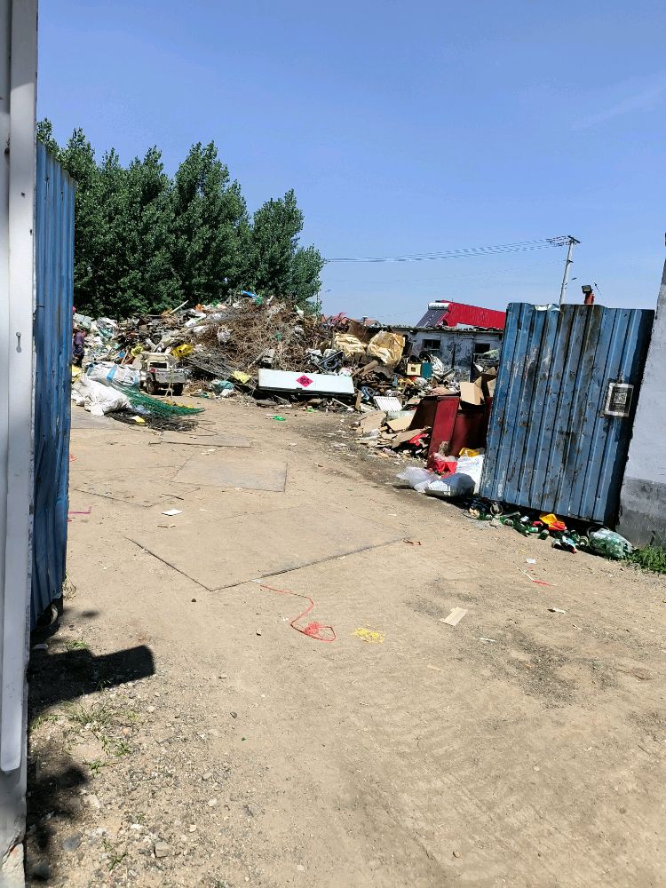 高价回收各种废品